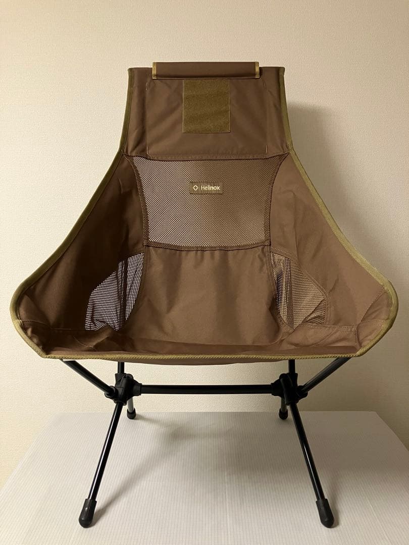 【美品】ヘリノックス チェアツー ロッキングフットセット