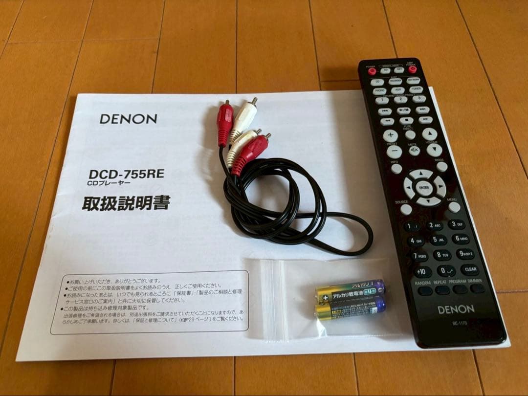 denon デノンDCD-755RE