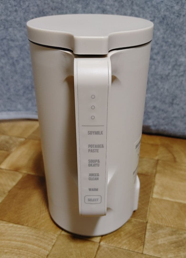 レコルト オートクッキングポット スープメーカー 自動調理ポットクリームホワイト