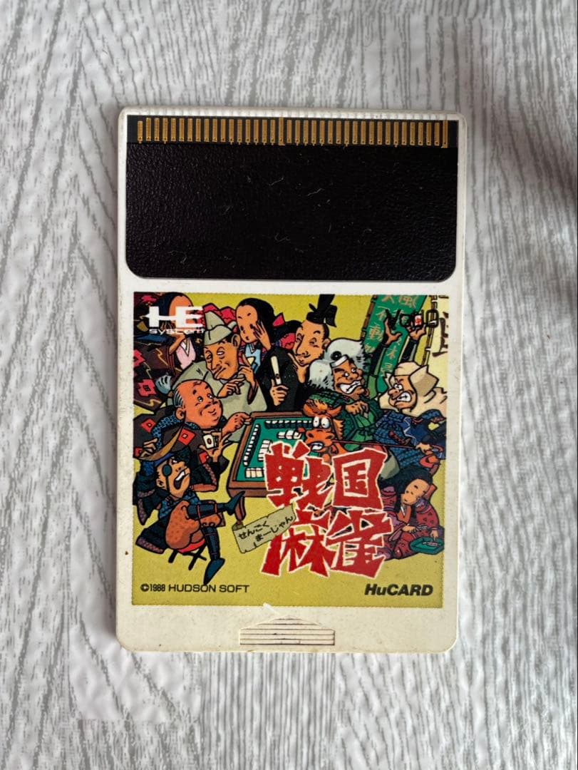 え*ん様 NEC PCエンジン CORE GRAFX 本体一式 通電OK 映像一