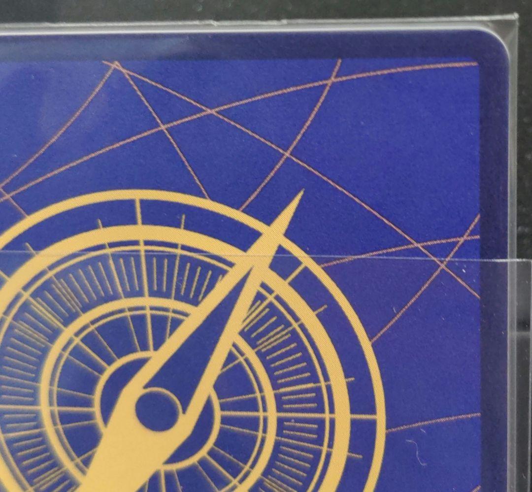 モンキー・D・ルフィ SP OP09-119 パラレル シークレット SEC