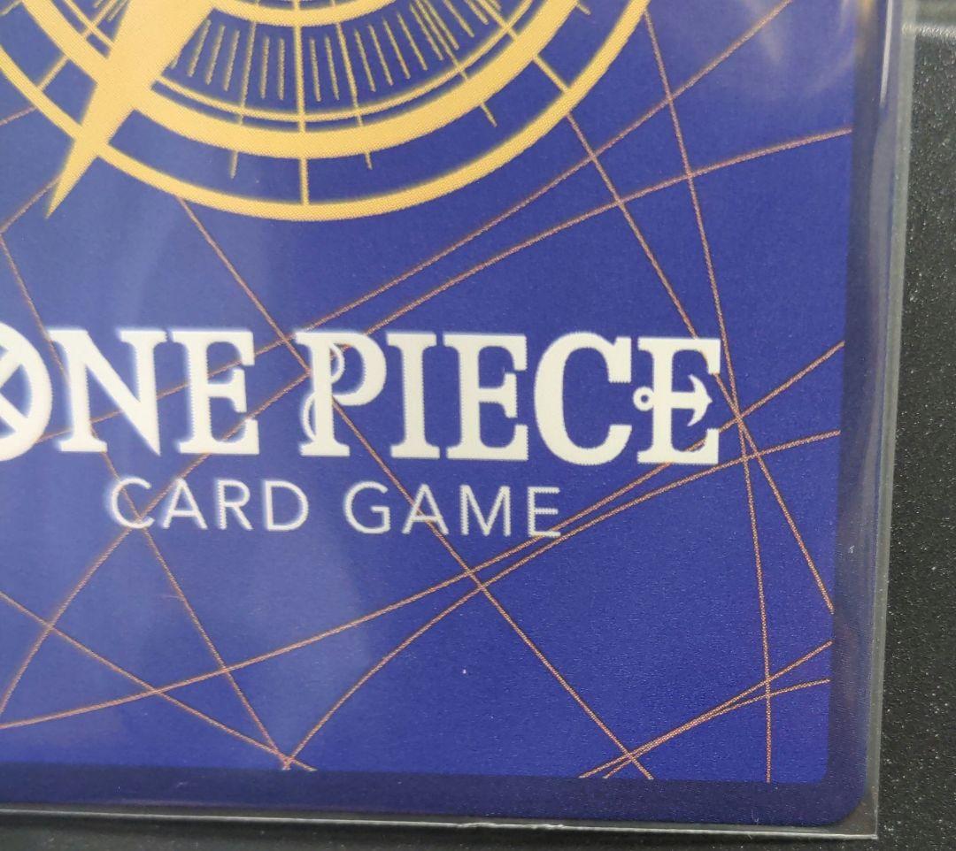 モンキー・D・ルフィ SP OP09-119 パラレル シークレット SEC