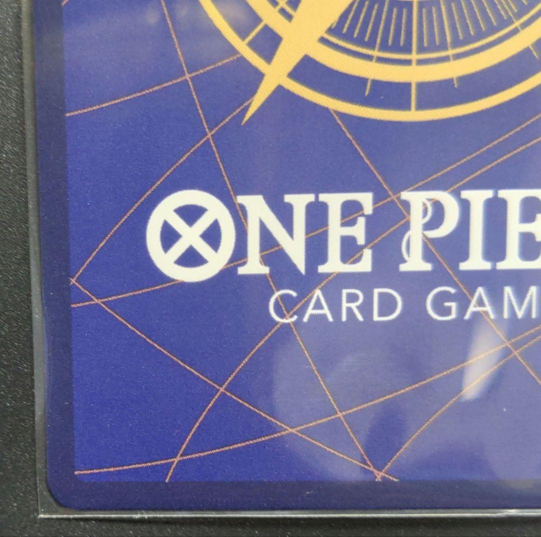 モンキー・D・ルフィ SP OP09-119 パラレル シークレット SEC