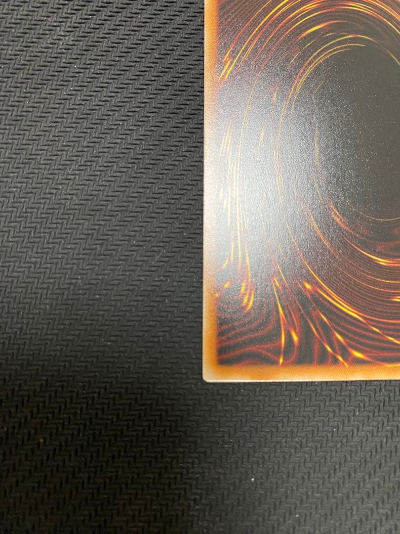 遊戯王 ブラックマジシャンガール スタンプエディション プリシク　プリズマ