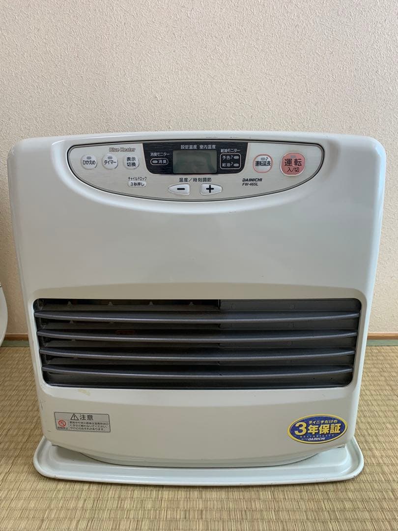 ダイニチ工業製の石油ファンヒーター「ブルーヒーター FW-465L」