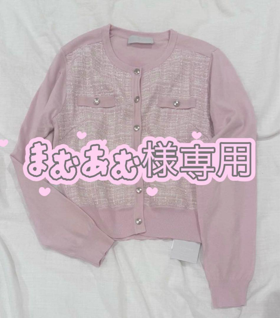 セルフォード♡まむあむ 他の方キャンセルさせていただきます