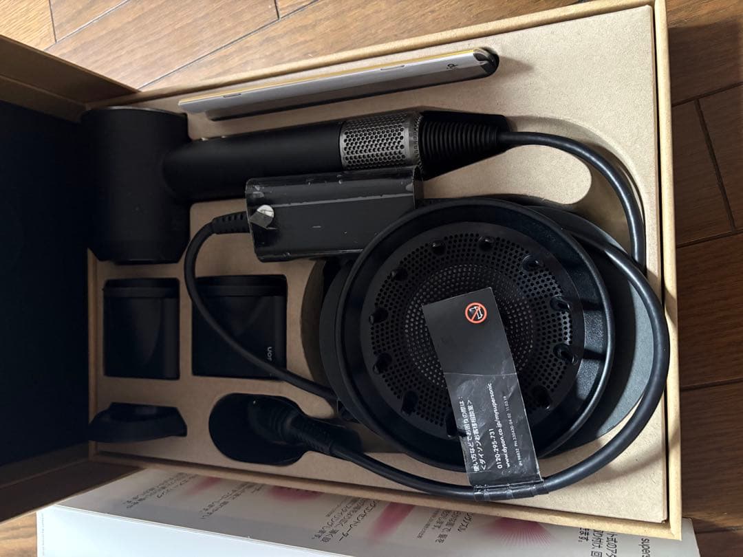 dyson supersonic ionic ドライヤー