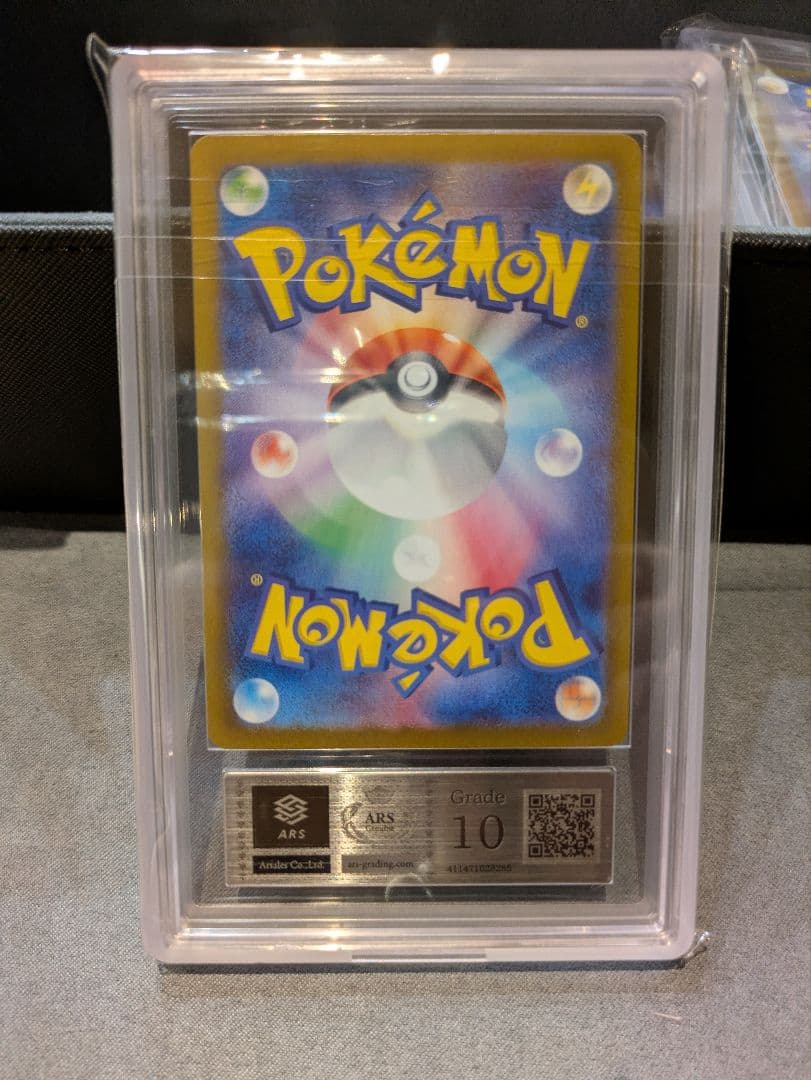 ARS10 ニンフィアex SAR テラスタルフェス