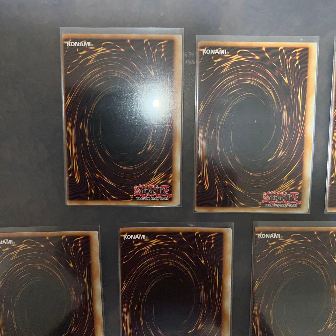 遊戯王　スターホイル　7枚セット　エラー　初期ロット