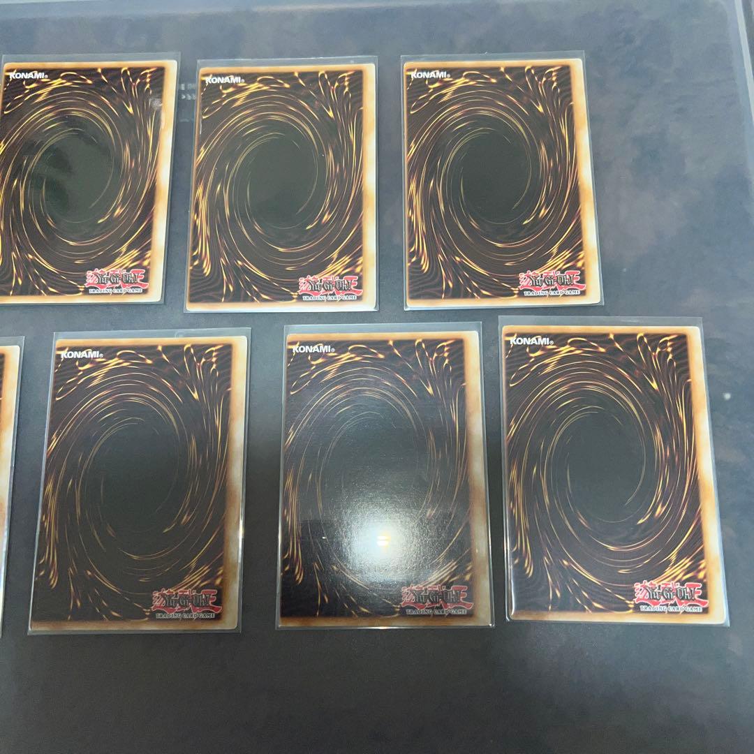 遊戯王　スターホイル　7枚セット　エラー　初期ロット