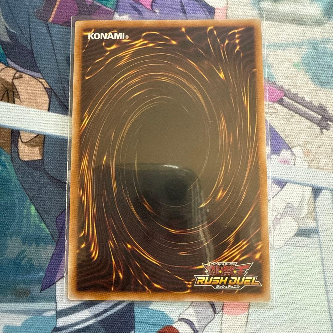 遊戯王RD 希望のリーチェ　オーバーラッシュ　3枚