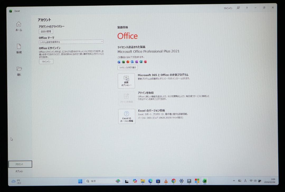 非常に綺麗Surface Laptop Go3 i5 128GB電池良好オフィス