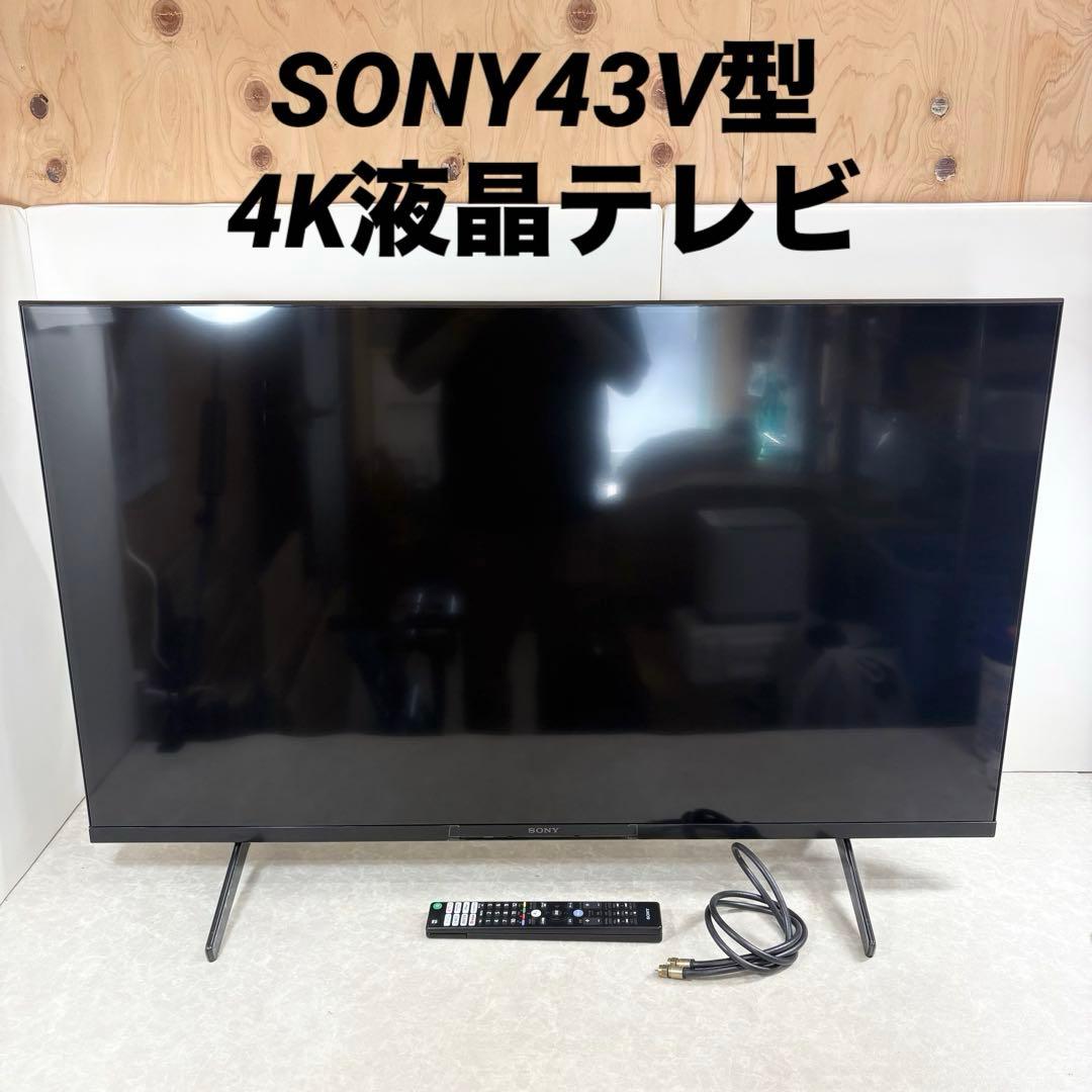 SONY 4K液晶テレビ 43インチ KJ-43X85K BRAVIA 2024