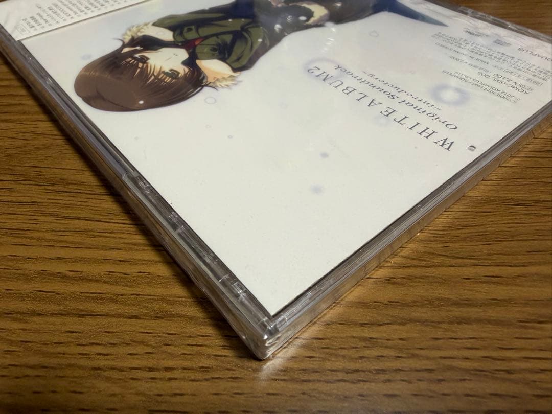 未開封）WHITE ALBUM2 SOUNDTRACK introductory