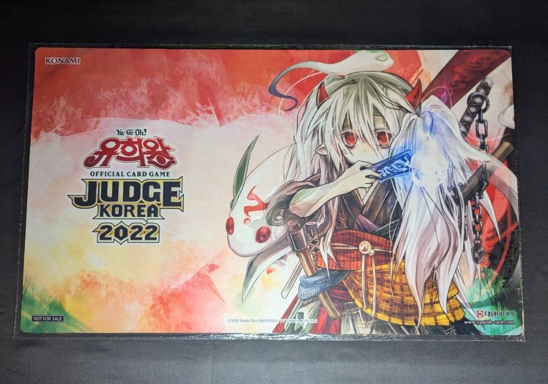 未開封 遊戯王 幽鬼うさぎ プレイマット JUDGE 2022 公式 韓国