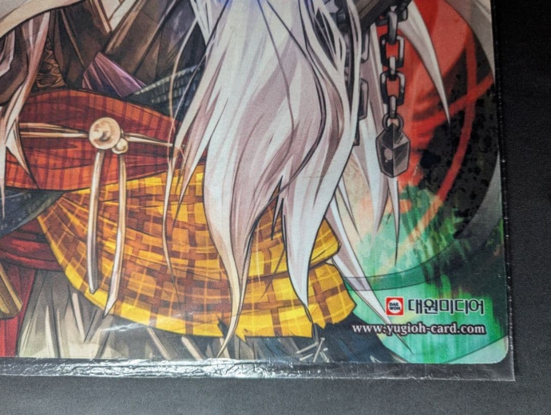 未開封 遊戯王 幽鬼うさぎ プレイマット JUDGE 2022 公式 韓国