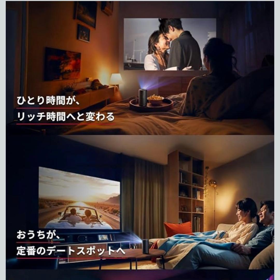 【美品】Anker Nebula Capsule 3予備電池付・24時間以内発送