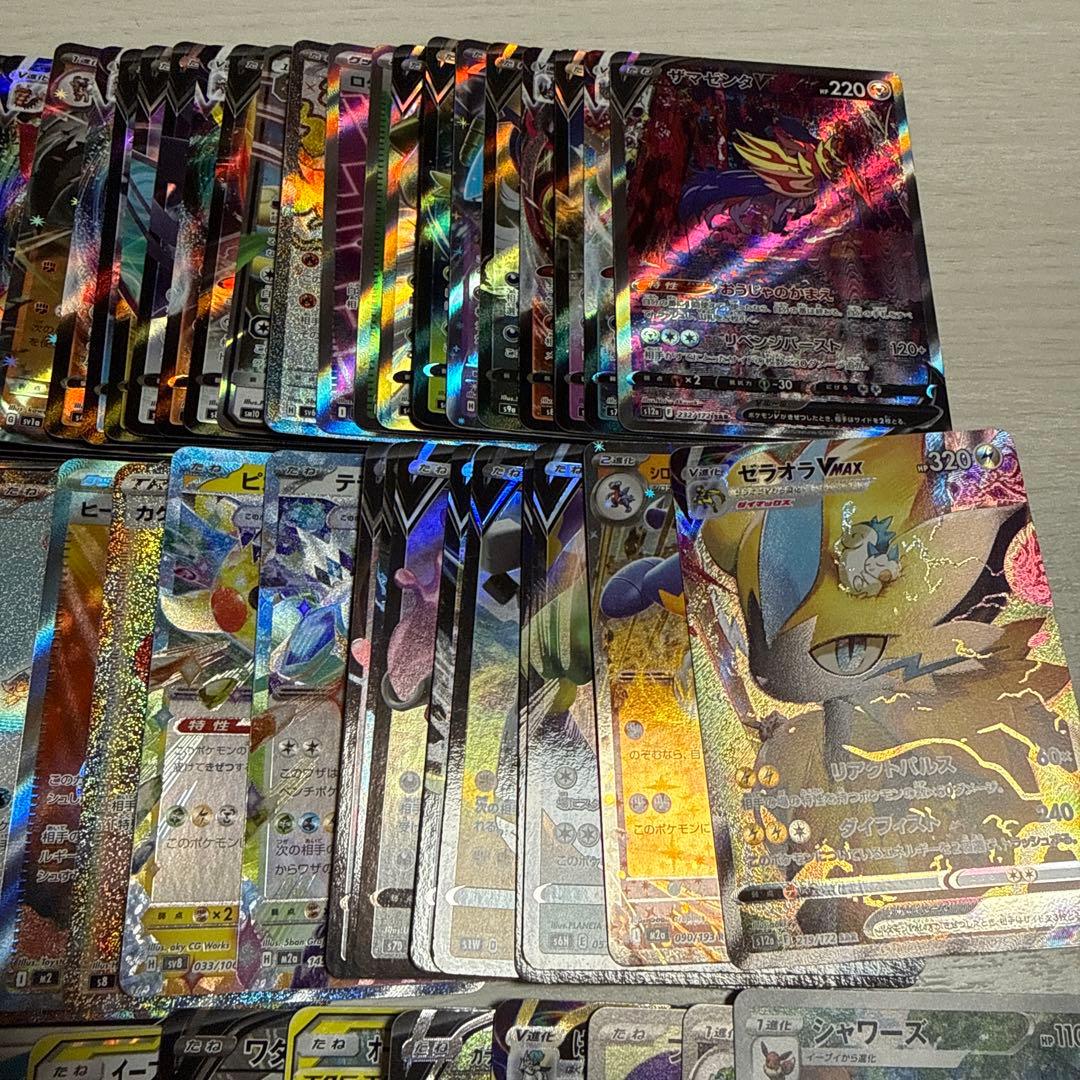 ポケモンカード引退品