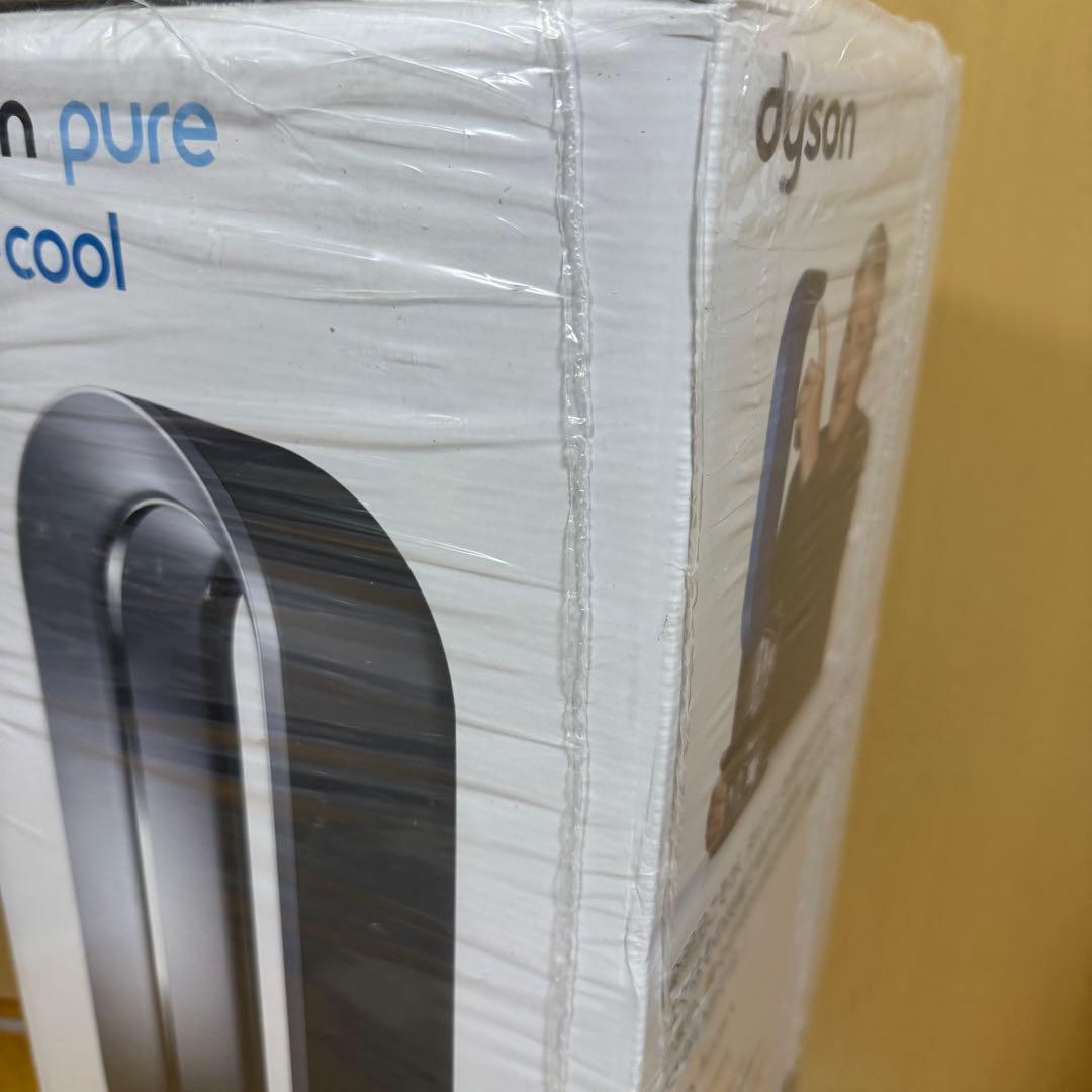 【新品未開封】Dyson Pure Hot+Cool HP00