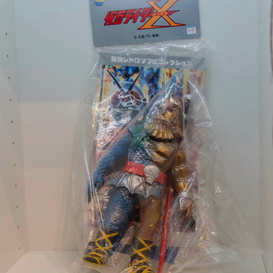 東映レトロソフビコレクション ネプチューン 仮面ライダーX