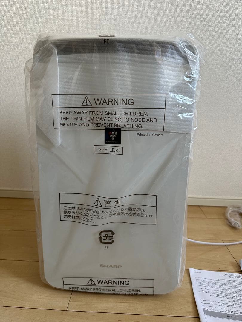 SHARP 冷風・衣類乾燥除湿機ホワイト cm-p100