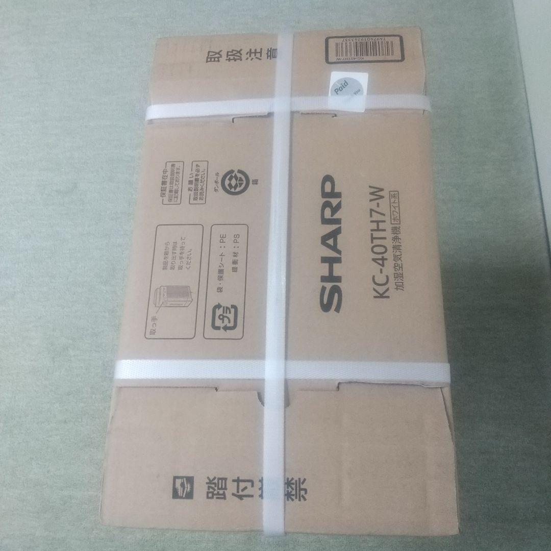 【新品】SHARP KC-40TH7-W 加湿空気清浄機 ホワイト 【未開封】
