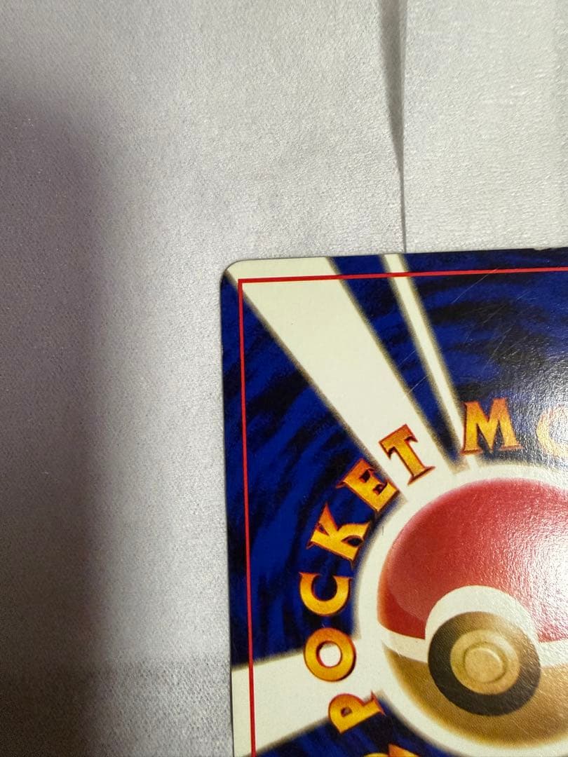 ルギア拡張パック第1弾 金、銀、旧裏面 ポケモンカード（No.249）ホログラム