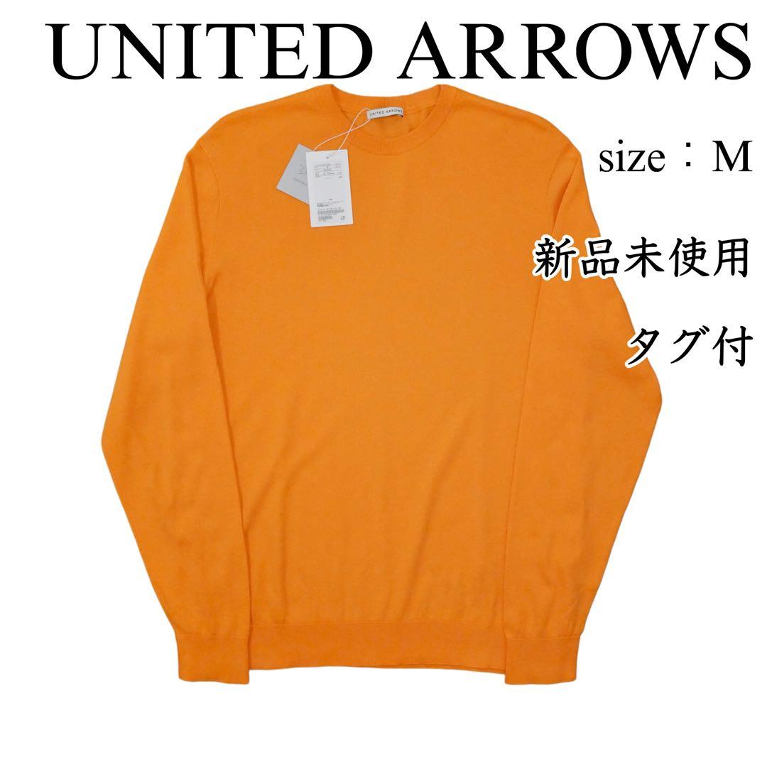 いろはにほへと様 リクエスト 2点 まとめ商品