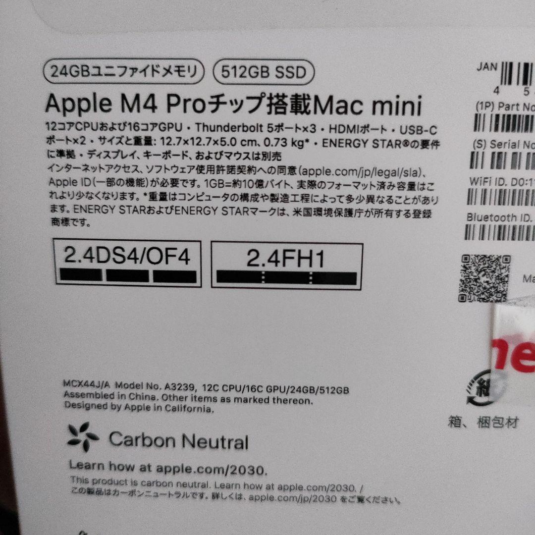 A*M様 ​【極美品・AppleCare+付】Mac mini M4 Pro 2