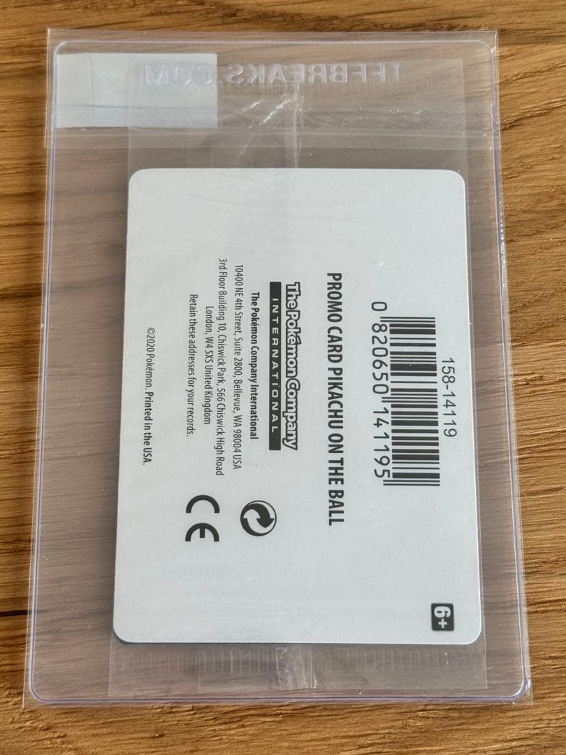 ポケモンPikachu on the Ball プロモ オリジナル版 No.2