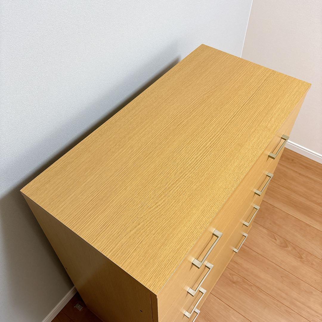 ニトリ　チェスト　クローネ9080　タンス　衣類収納　ライトブラウン　ナチュラル