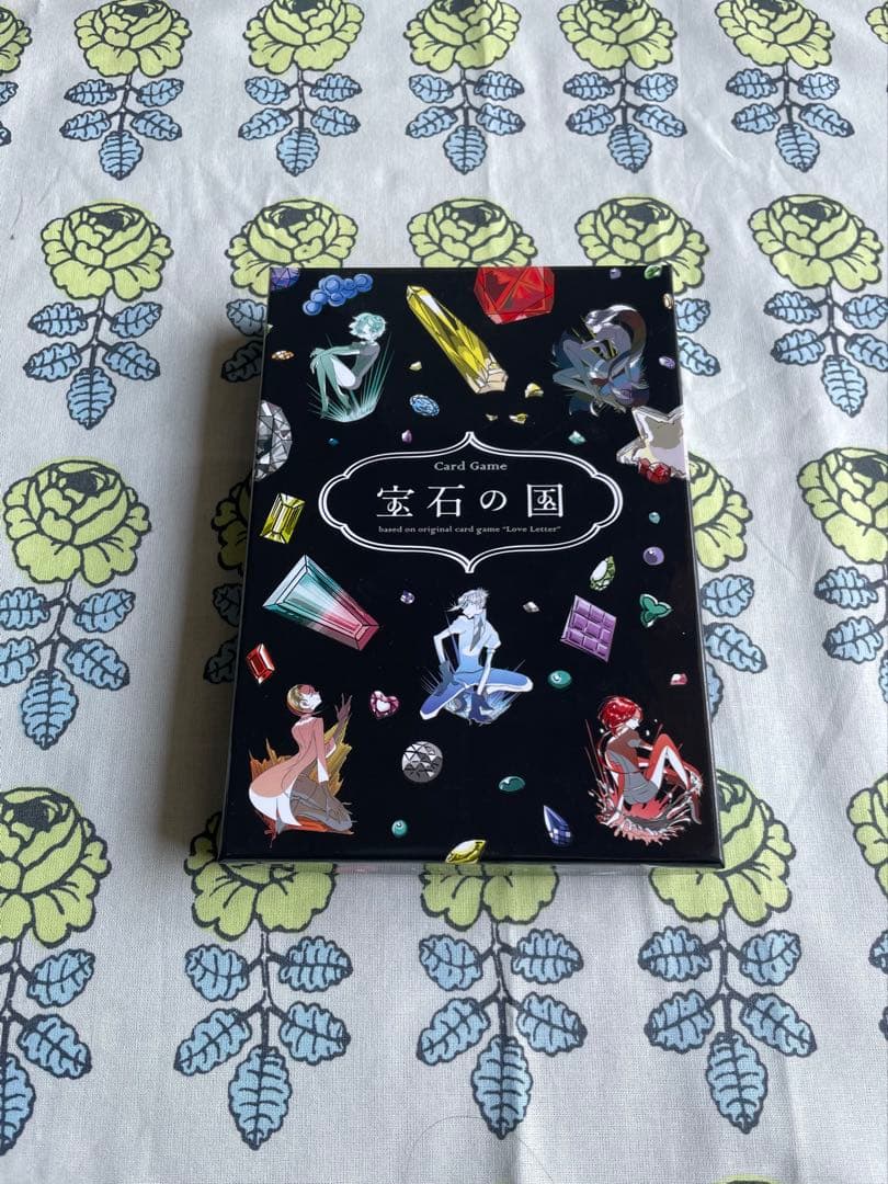 宝石の国 4巻特装版付属 カードゲーム