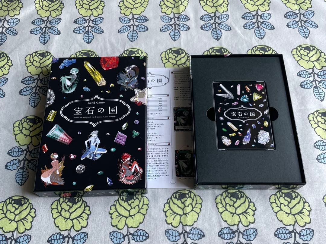 宝石の国 4巻特装版付属 カードゲーム
