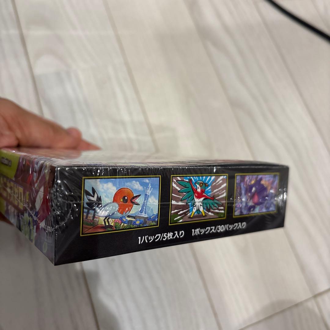 ポケカードムニキスゼロシュリンク付き1BOXシュリンクなしペリペリあり1BOX