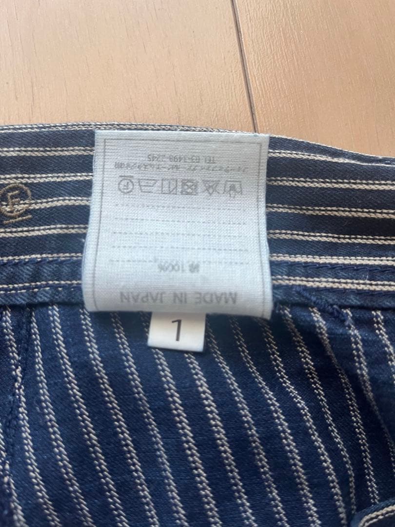 45Rpm ヒッコリーベイカーパンツ