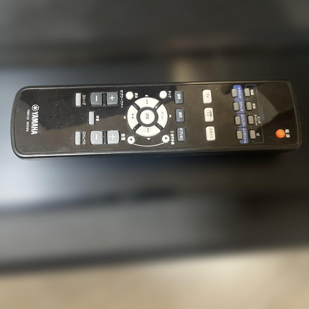 サラウンド サウンドバー YSP-2200 NS-SWP600 ウーハ付き