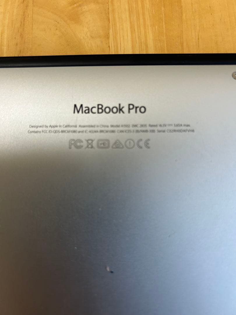 ☆期間限定、値下げ中☆ MacBook Pro シルバー 13 Retina