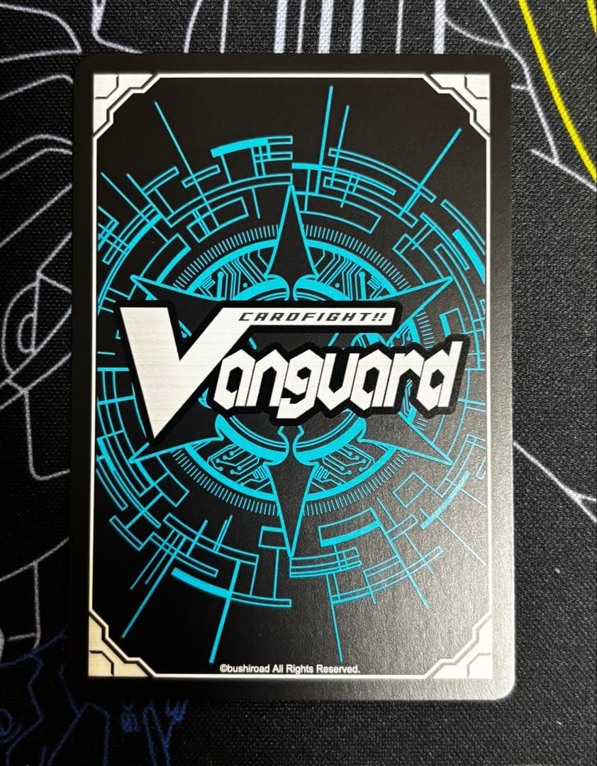 ヴァンガード 刻天想命 ウルト&ルエル FFR 1枚