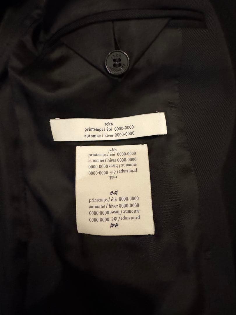 Y*i様  × rokh ベルテッドウールブレザー サイズXS