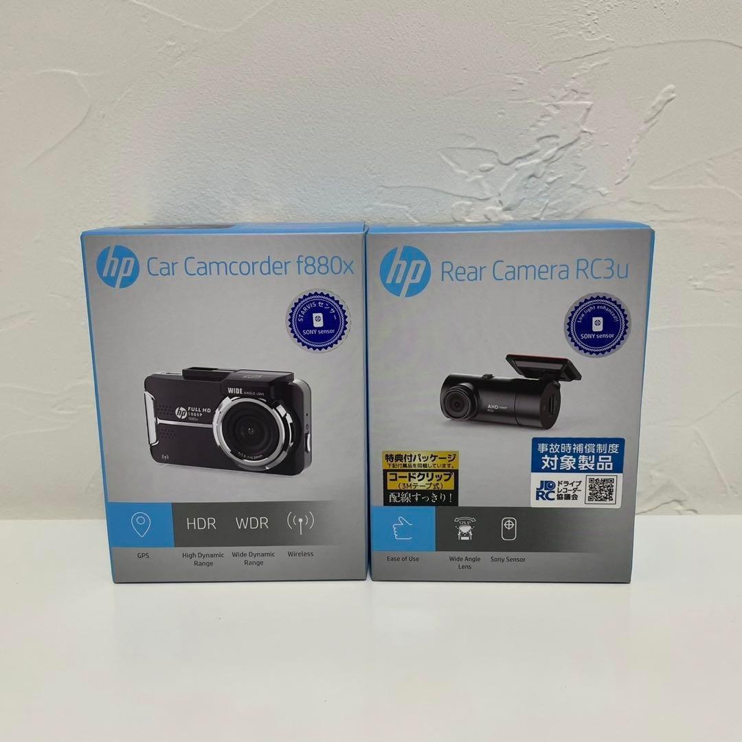 ドライブレコーダー 前後2カメラ Wi-fi機能 Starvisセンサー 高画質