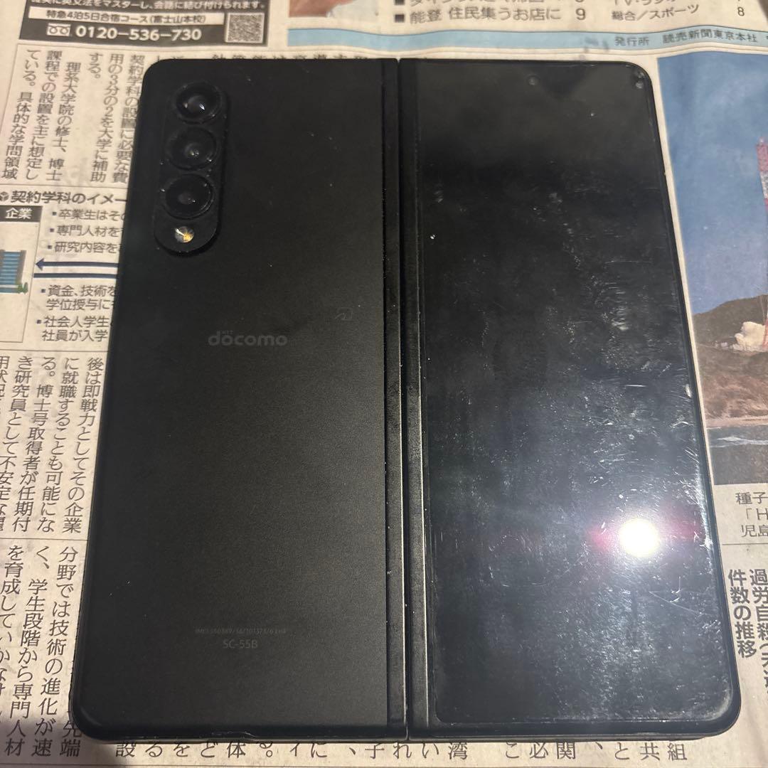 r*s様 GALAXY fold 3