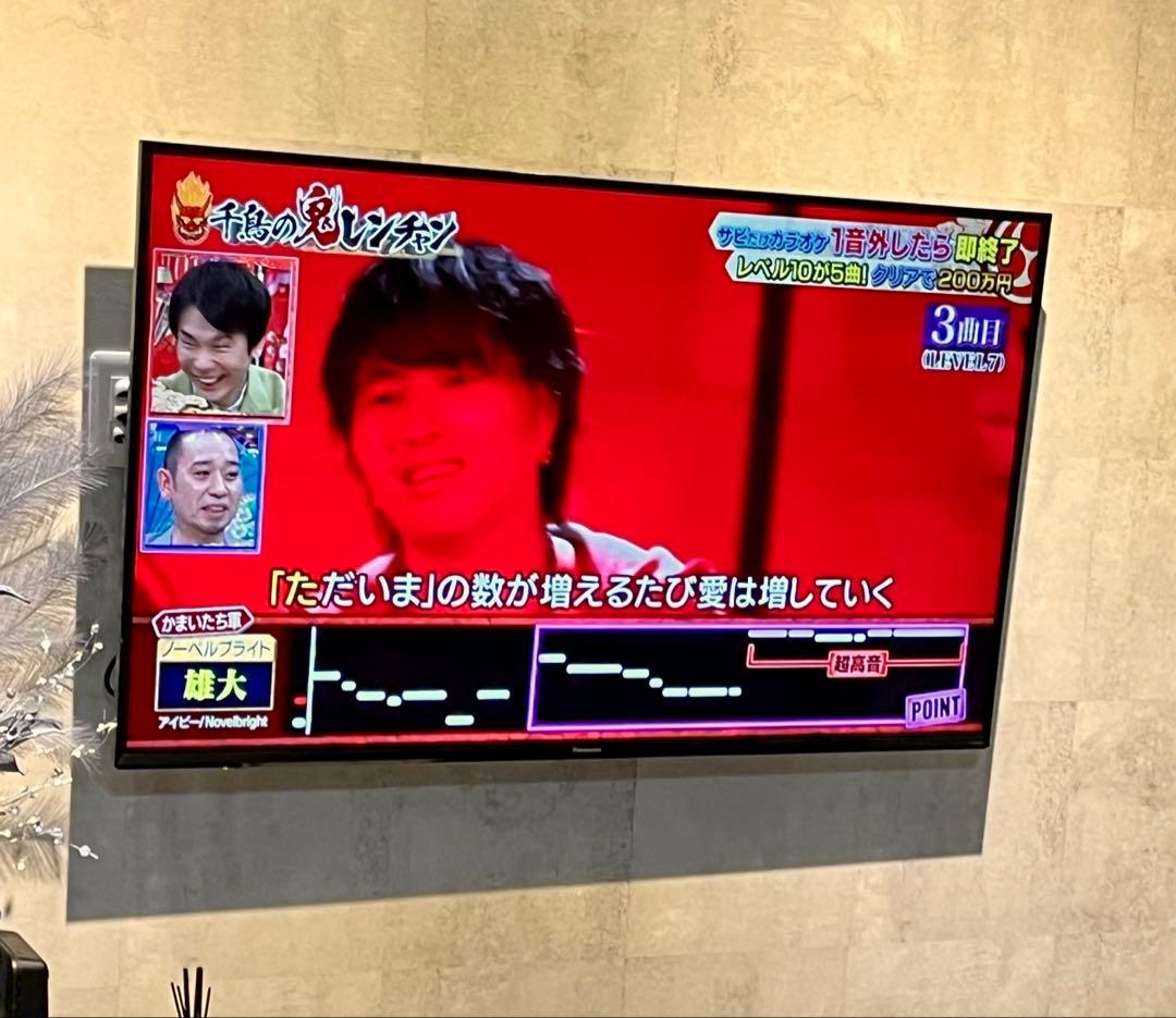 パナソニック49V型4K液晶テレビ VIERA TH49HX850 スタンド欠品