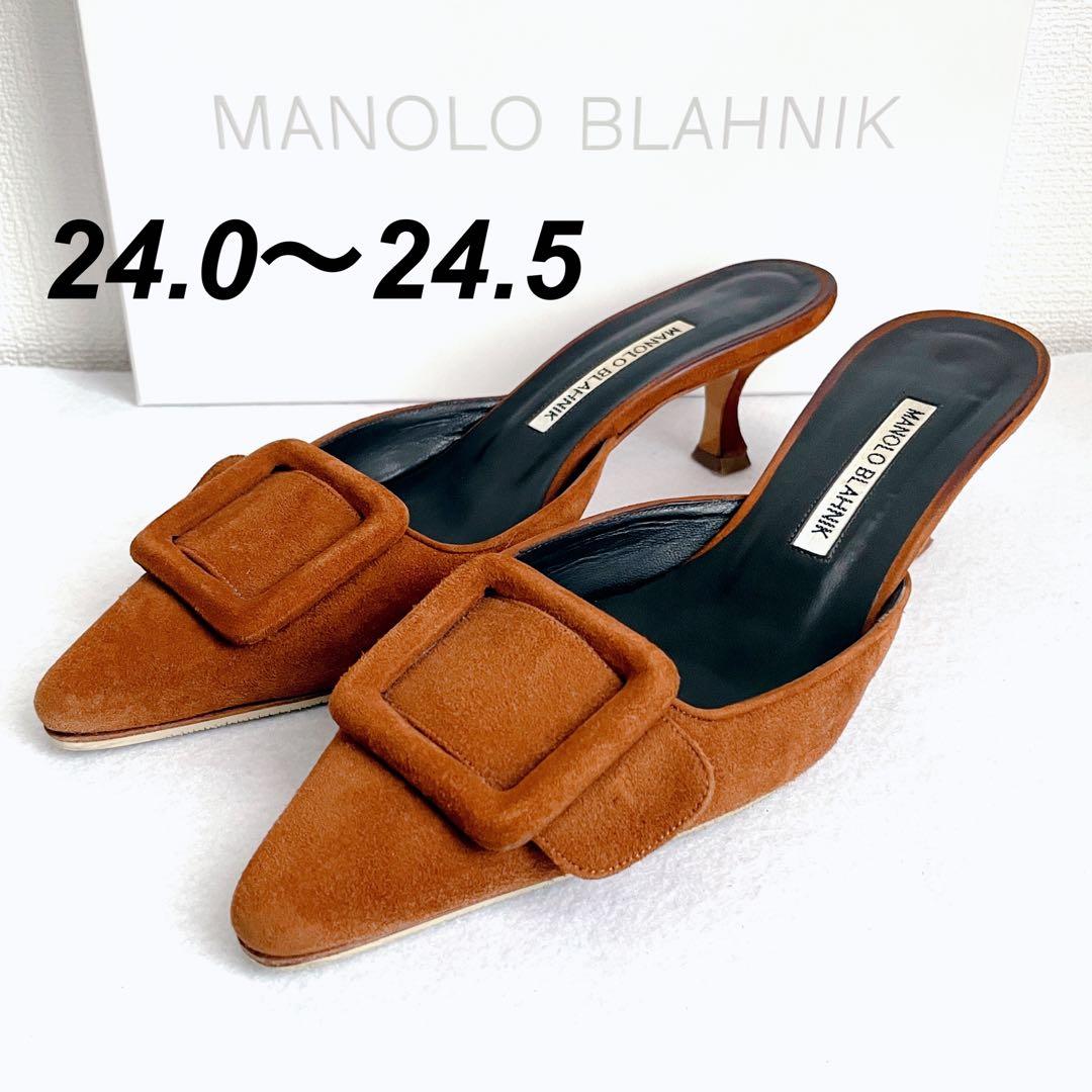 【美品】マノロブラニク 大人気 メイセール バックルディテールミュール　24.5