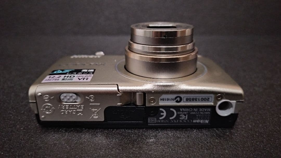 Nikon COOLPIX S5100 シルバー 動作確認済 付属品付