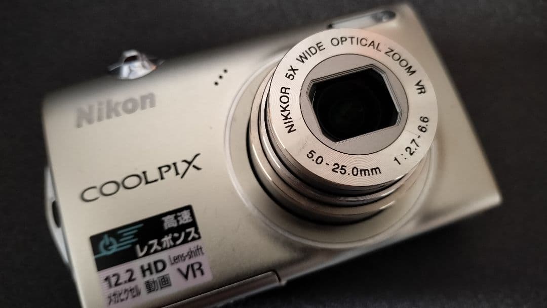 Nikon COOLPIX S5100 シルバー 動作確認済 付属品付