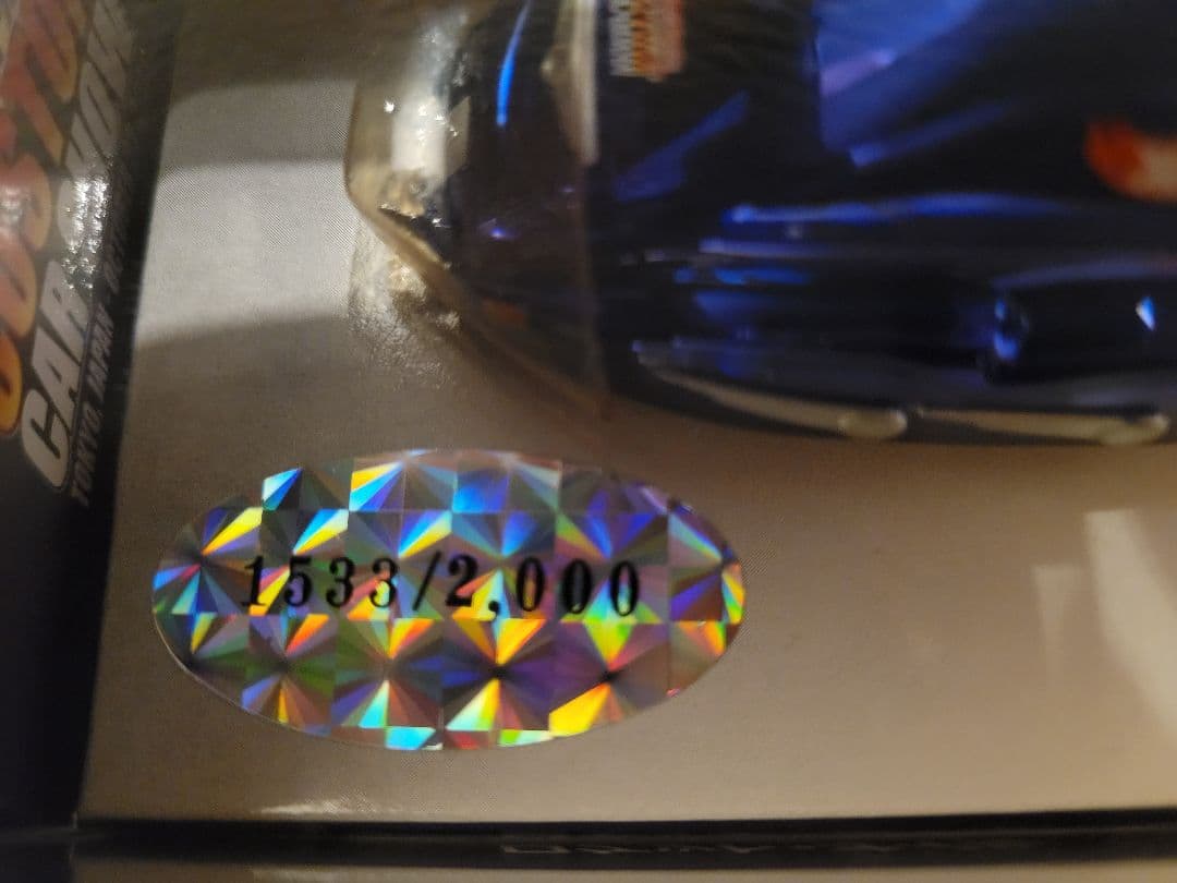 ホットウィール Rocket Oil 　ロケットオイル　未開封品！