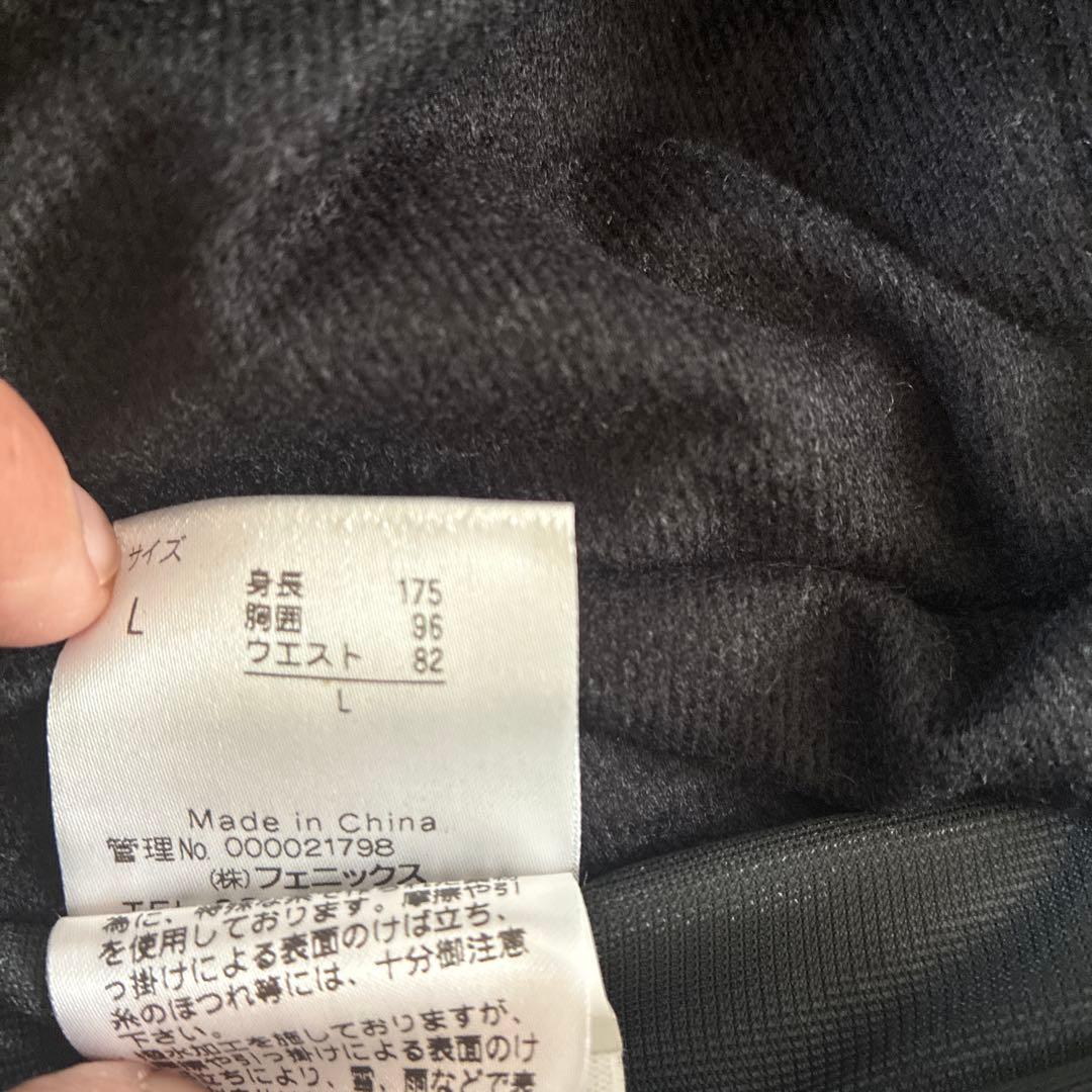 スキーウェア 上下セット Lサイズ メンズ