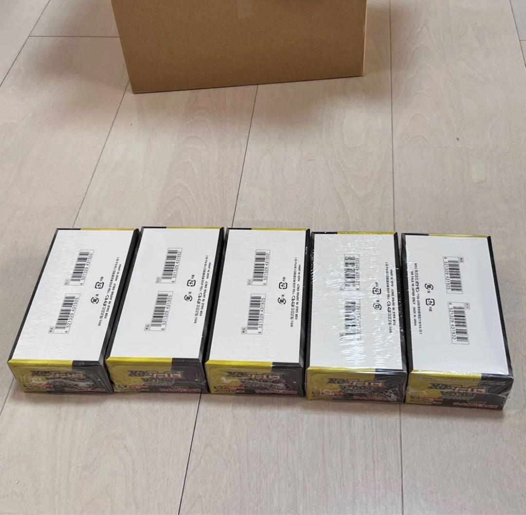 新品未開封 シュリンク付きBOX ポケモンカードMEGAドリームex5BOX