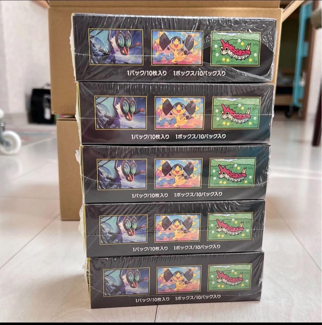 新品未開封 シュリンク付きBOX ポケモンカードMEGAドリームex5BOX