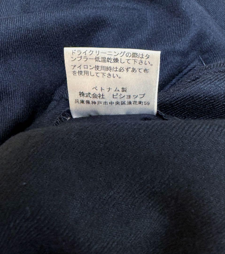 MORRIS & SONS イージースラックス ネイビー サイズ2